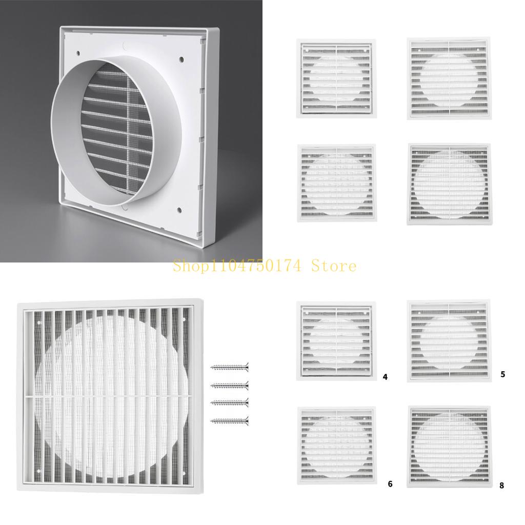 Ống dẫn khí Nắp thoát khí bằng - đánh giá và giá Screen Top Mesh