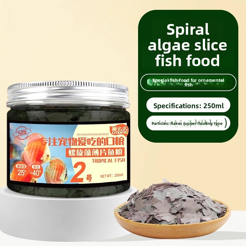 cmomo Tropical Fish Flake Food - đánh giá và giá Tetra Food Tropical Flakes