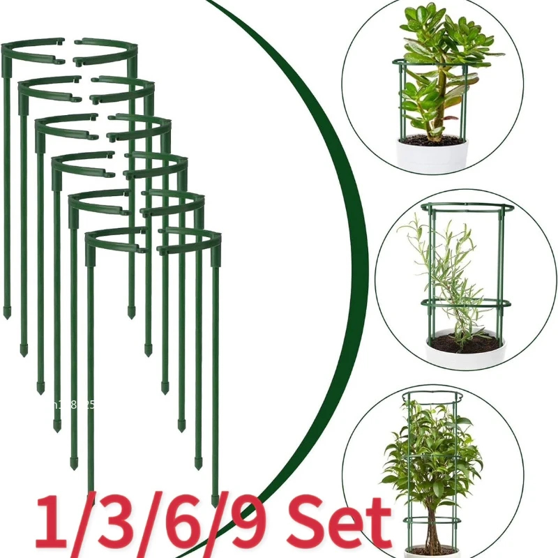 1-9set Plastic Plant Support P - đánh giá và giá Vine Climbing Plastic