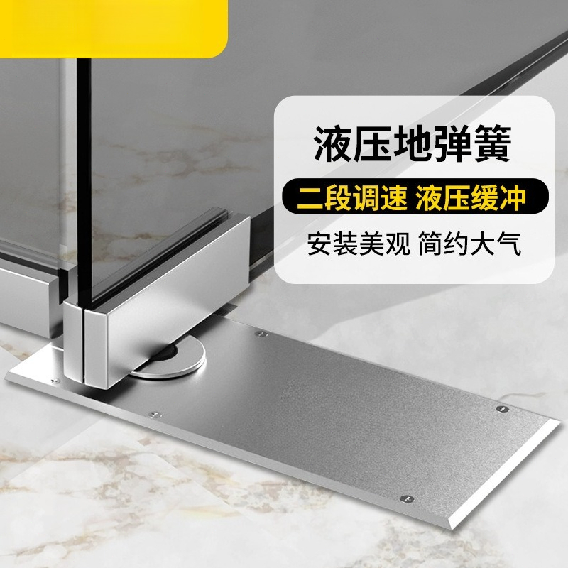 Glass Door Floor Spring 220B 1 - đánh giá và giá Glass Door Hinge